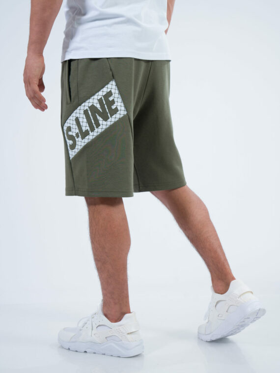 S-LINE КЪСИ ПАНТАЛОНИ - Каки, 2XL